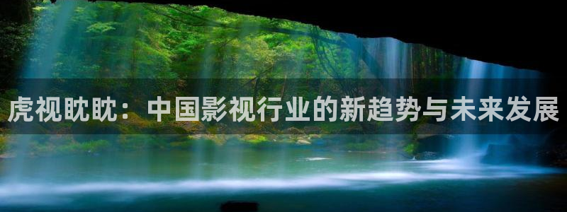 保利国际影城几点开门