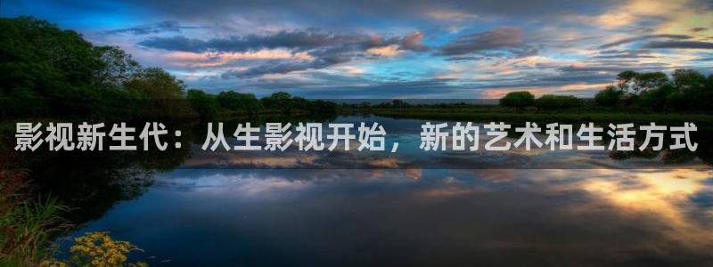 保利剧院网上购票