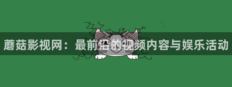 鞍山保利万和影城