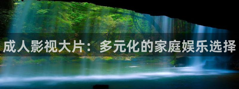 遂宁保利万和国际影城