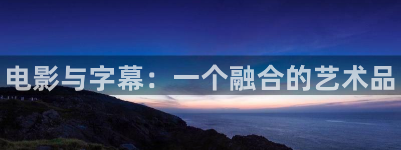 保利国际影城官网