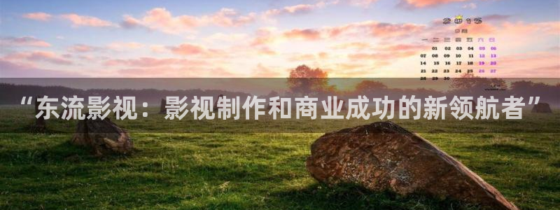 上海保利影城
